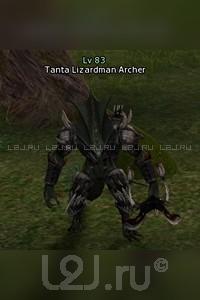 Tanta Lizardman Archer