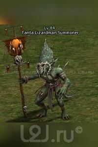 Tanta Lizardman Summoner