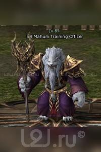 Sel Mahum Training Officer