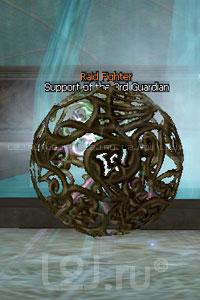 Support of the 3rd Guardian