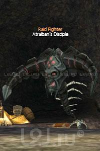 Atraiban's Disciple