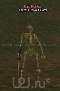 Karte's Royal Guards