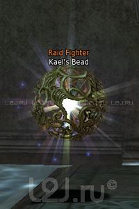 Kael's Bead