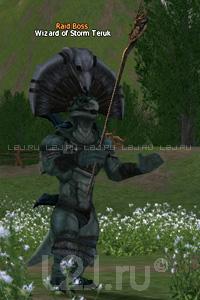 Wizard of Storm Teruk