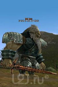 Red Flag Captain Shaka