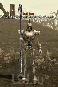 Execution Grounds Watchman Guillotine