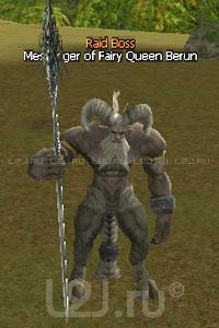 Fairy Queen's Messenger Berun