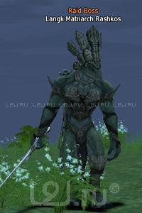 Langk Matriarch Rashkos