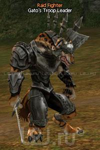 Gato's Troop Captain