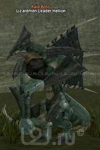 Lizardmen Captain Hellion