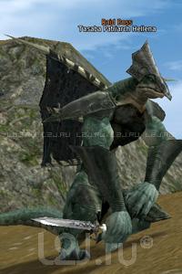 Tasaba Patriarch Hellena