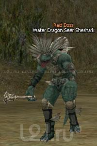 Water Dragon Priest Sheshark