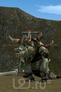 Krokian Padisha Sobekk