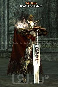 Death Lord Hallate
