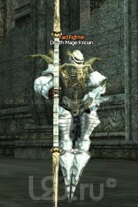 Death Mage Krician