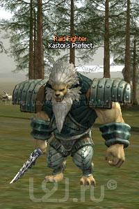 Kastor's Prefect