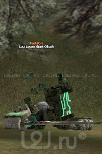 Last Lesser Giant Olkuth