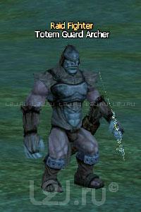 Totem Guard Archer