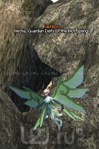 Hestia, Guardian Deity of the Hot Springs