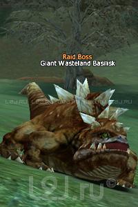 Giant Wasteland Basilisk