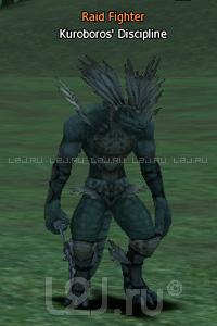 Kuroboros' Discipline