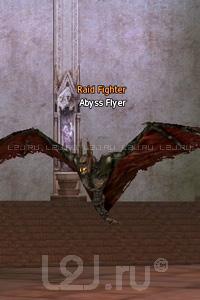 Abyss Flyer