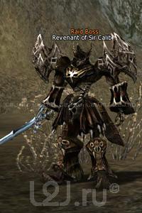 Revenant of Sir Calibus