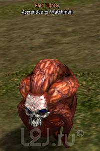 Watchman's Apprentice