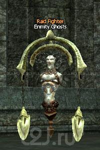 Enmity Ghost