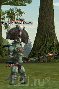 Garangky Escort Wizard