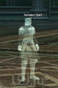 Nameless Spirit