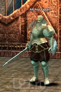 Rift Post Captain