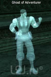 Ghost of Adventurer