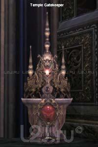 Temple Gatekeeper