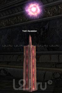 Triol's Revelation